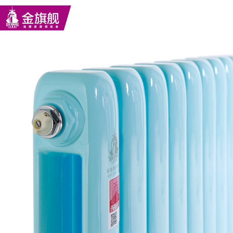鋼制暖氣片，銅鋁復合暖氣片