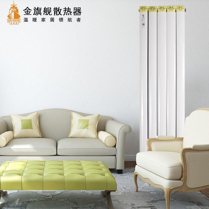 銅鋁復(fù)合暖氣片 銅鋁復(fù)合暖氣片